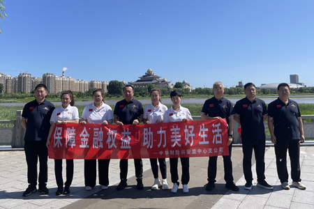 图片5.png