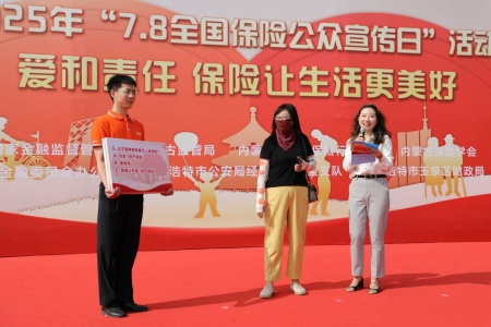 微信图片_20250708170715_副本.jpg