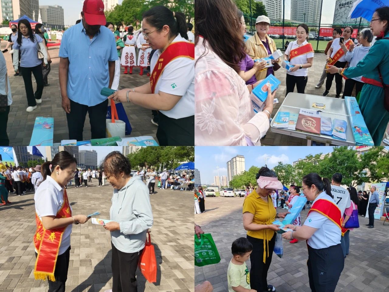 微信图片_20250709151106.jpg