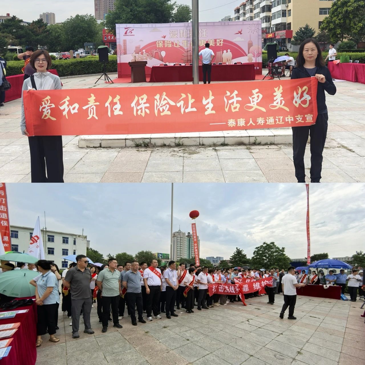 微信图片_20250709152658.jpg