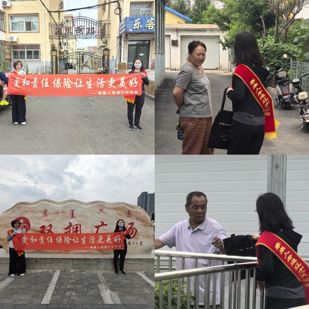 微信图片_20250709152739.jpg