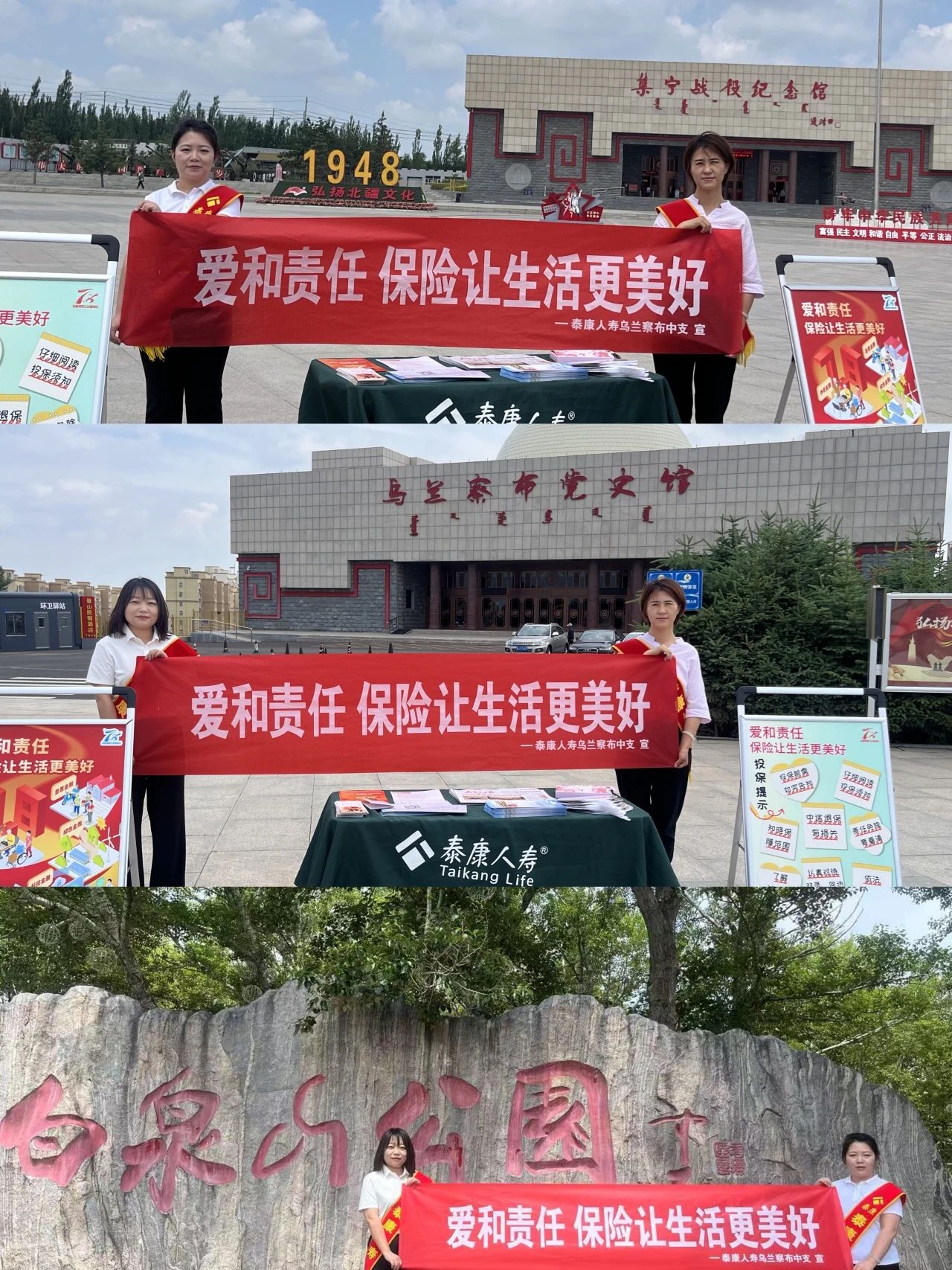 微信图片_20250709154643.jpg