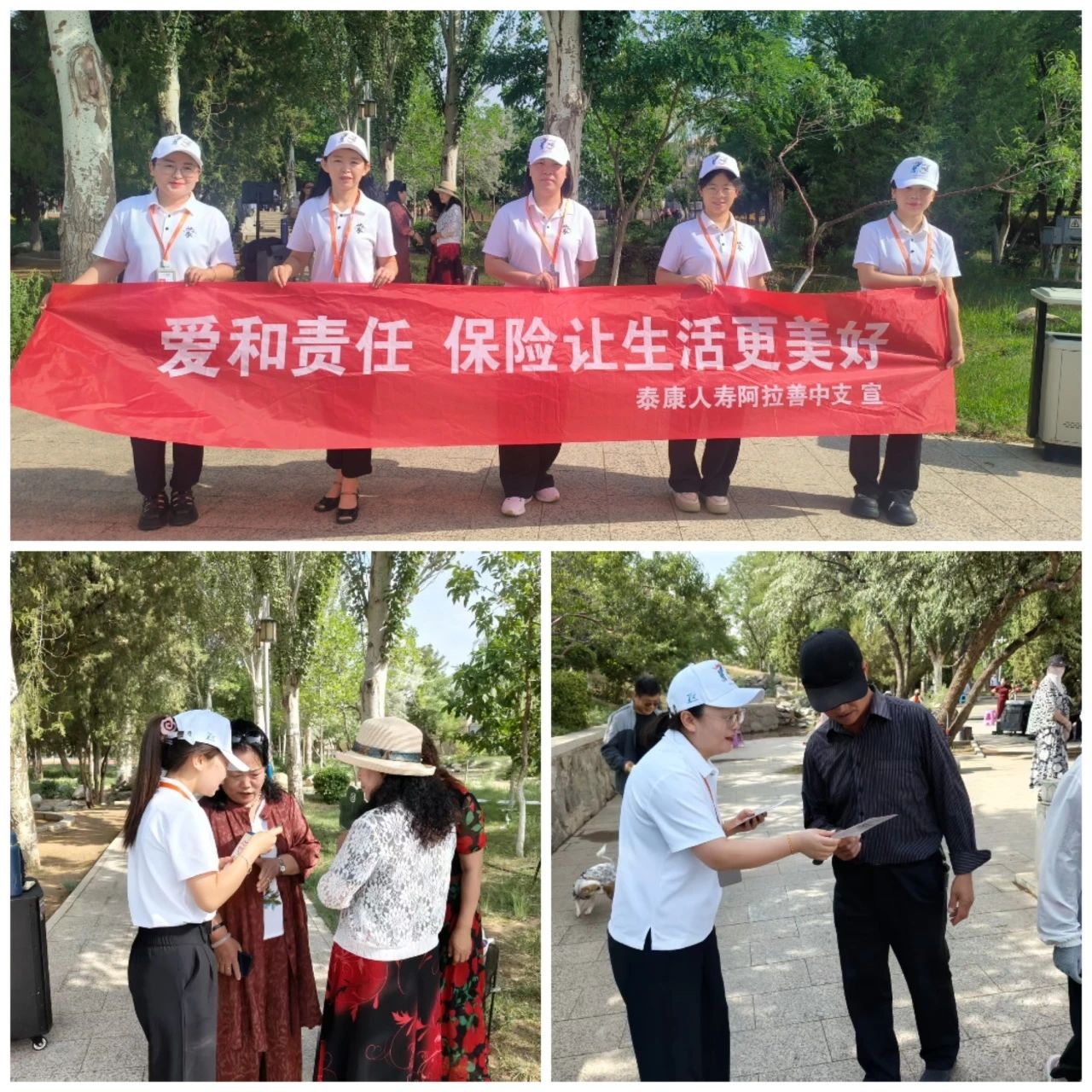 微信图片_20250709155849.jpg