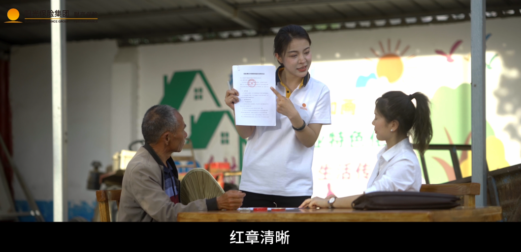 图片7.png