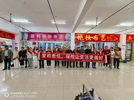 65a9c304-d149-4028-bb33-644bd9fbb3ff.jpg
