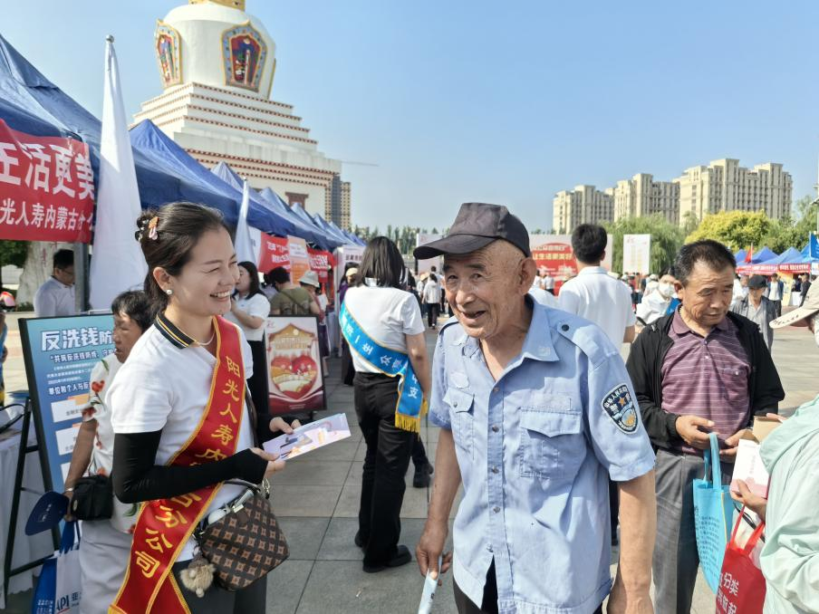 图片4.png