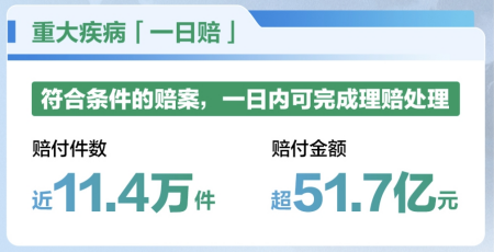 图片4_副本.png