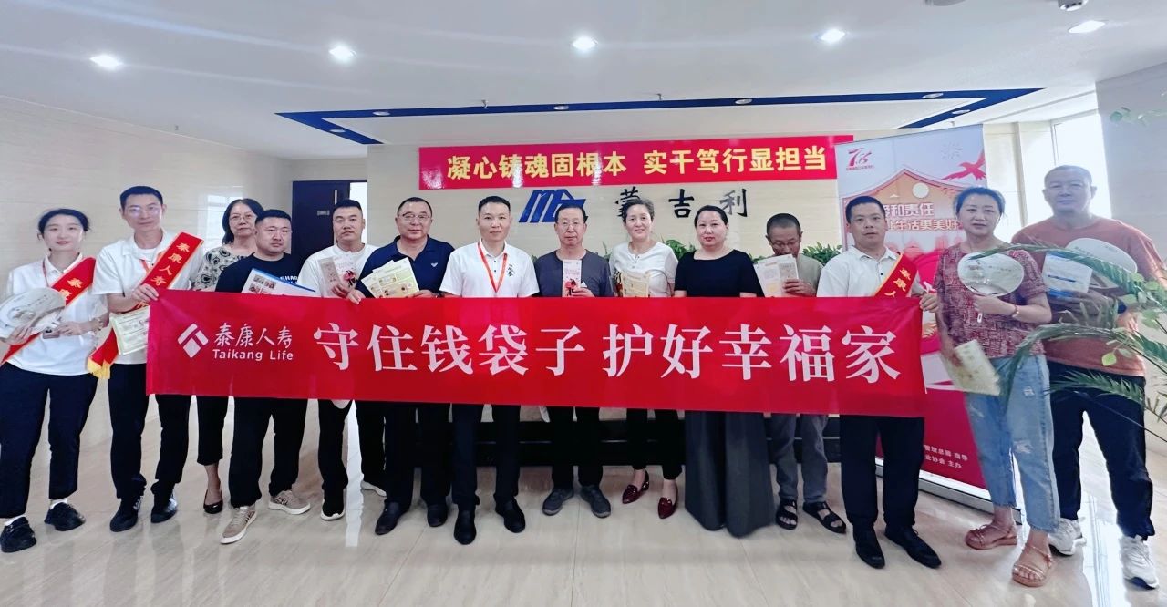 微信图片_20250715100059.jpg