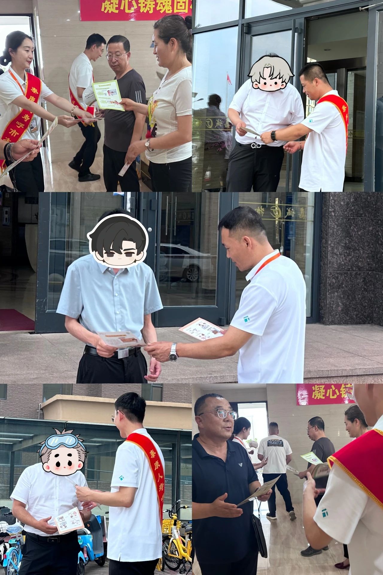 微信图片_20250715100103.jpg