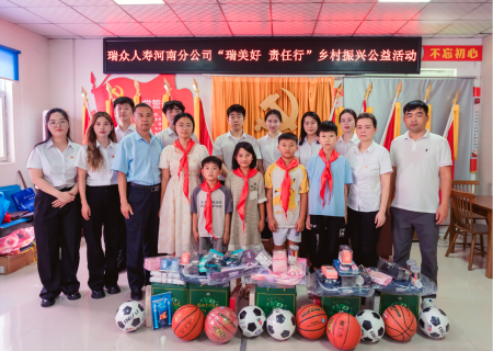 图片3_副本.png