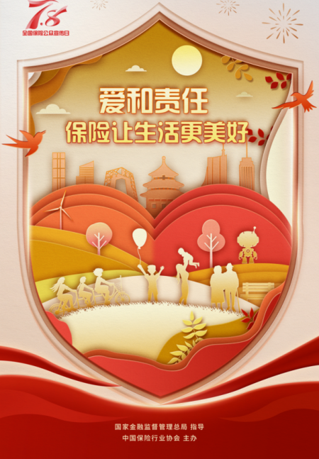 图片1_副本.png