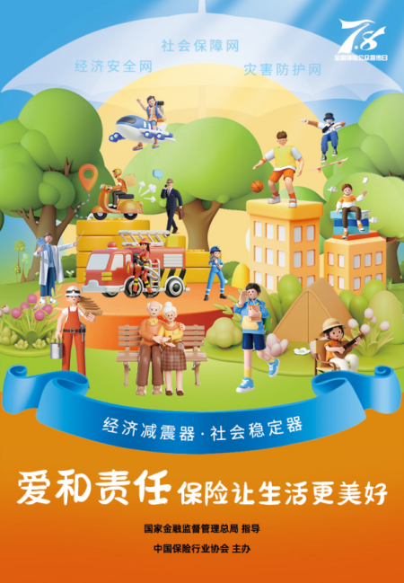 图片4_副本.png