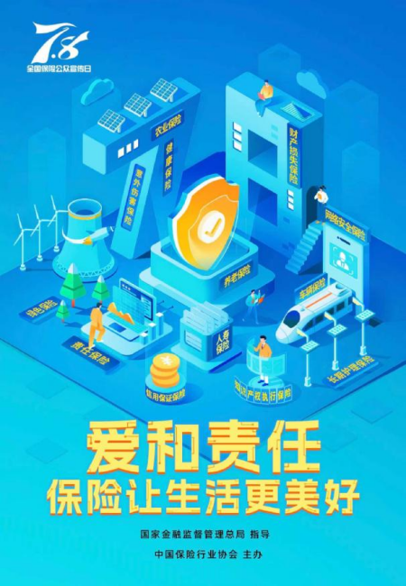 图片5_副本.png
