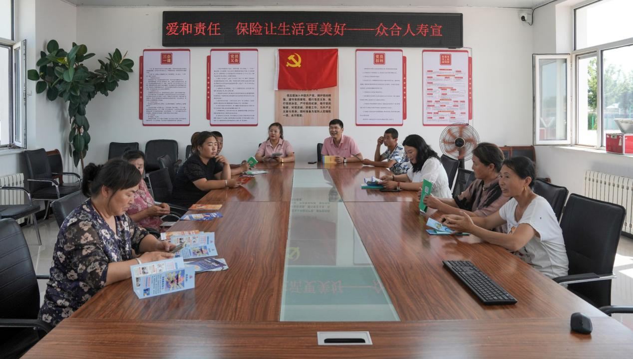 图片2.png