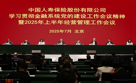 图片1_副本.png
