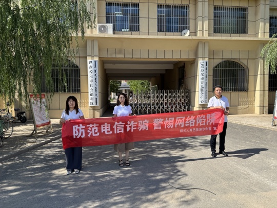8cec3561-cacf-4fbb-b7a4-bdbe7d5fb1a8.jpg