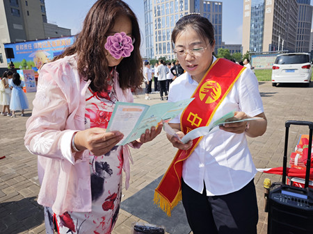 公益宣传.jpg