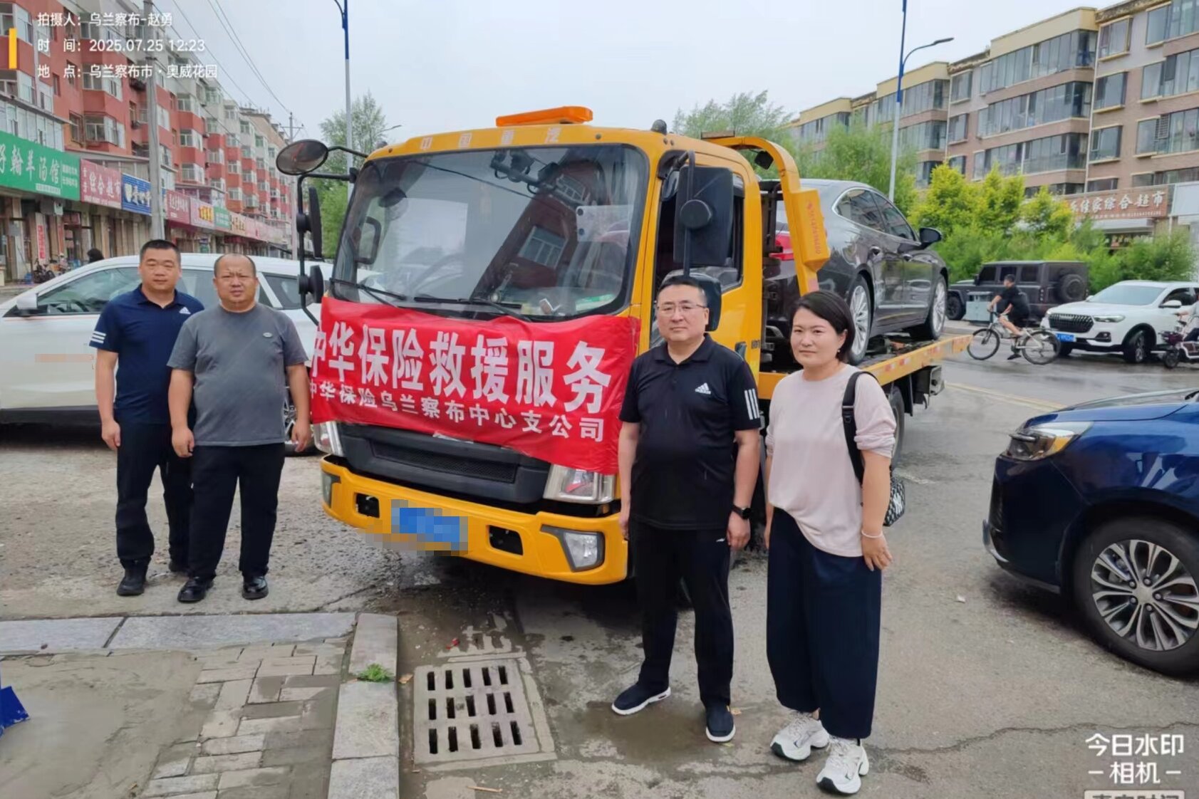 图片1_proc.jpg