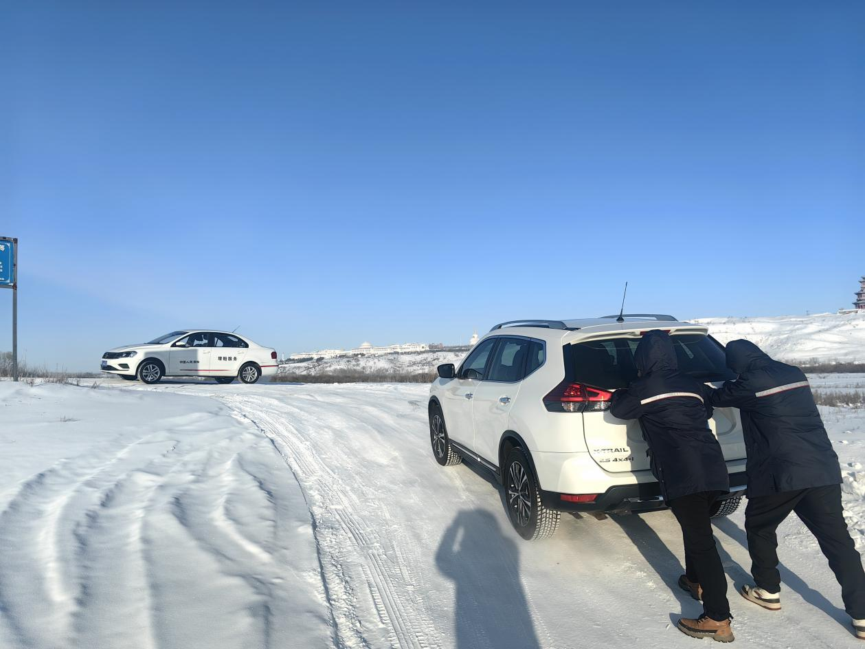 人保财险呼伦贝尔市分公司：-33℃的温暖守护