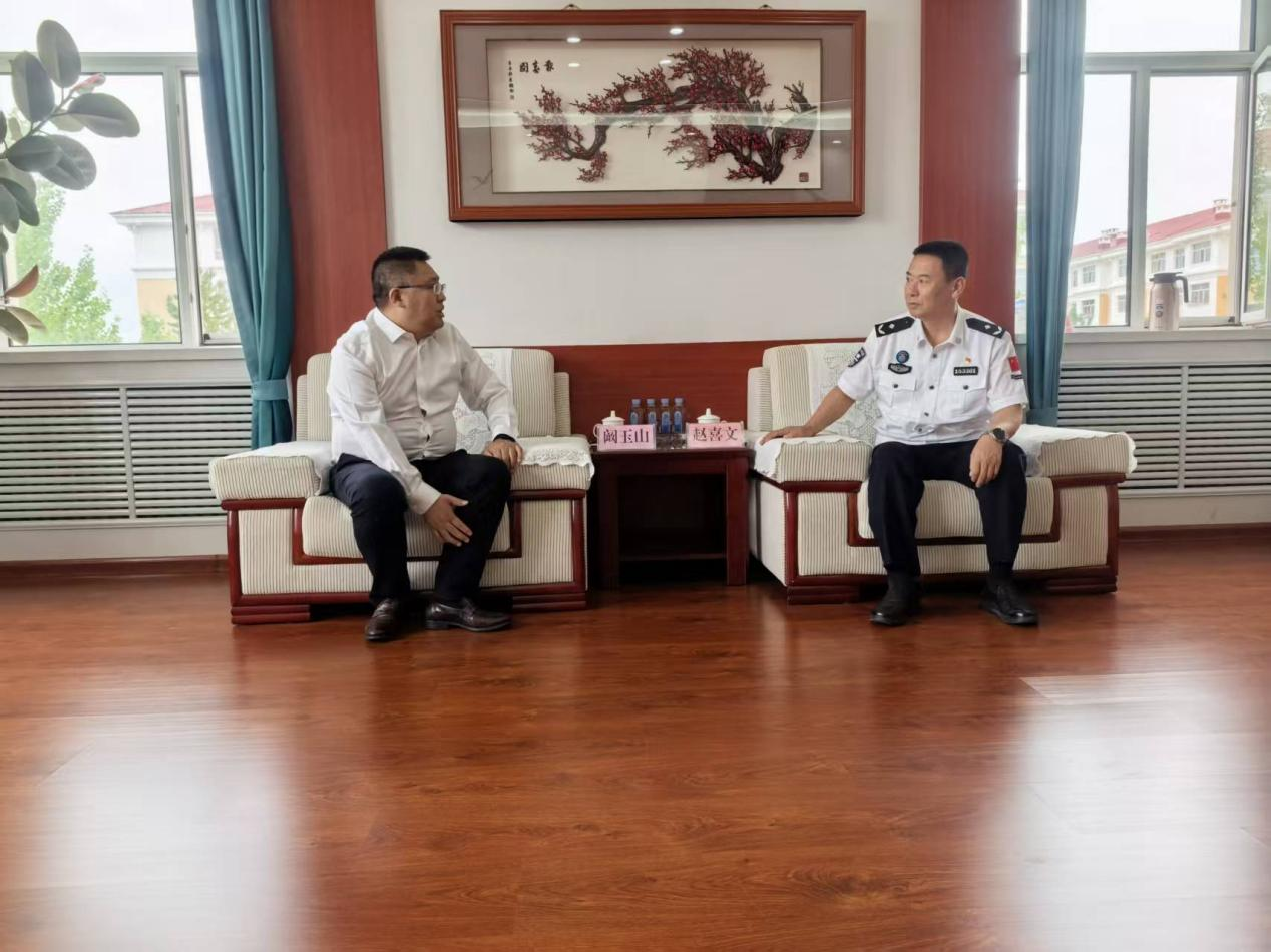平安财险呼伦贝尔中心支公司与呼伦贝尔边境管理支队举行公务车辆保险项目合作签约仪式