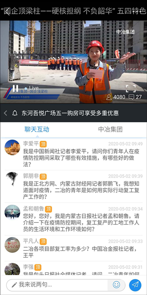 1588556977500575.png image.png