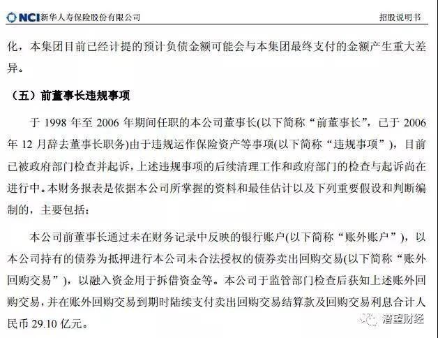 1588728047318423.jpg 微信图片_20200506091424.jpg