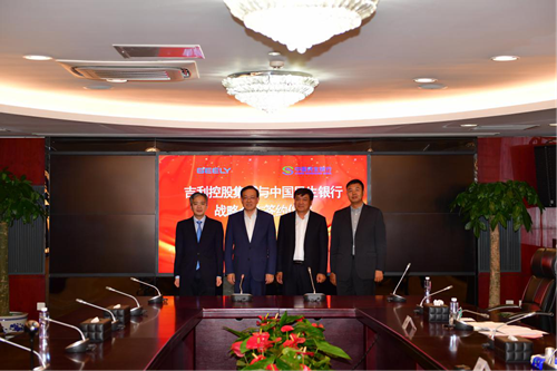 1588906403343131.png 图片1_副本.png