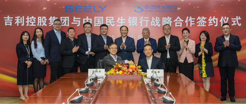 1588906427780114.png 图片2_副本.png