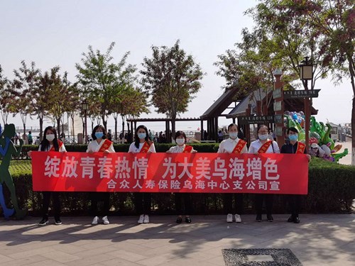 图片2_副本.jpg