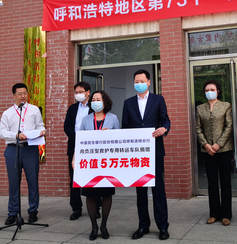 1588926408153088.jpg 微信图片_20200508162622.jpg