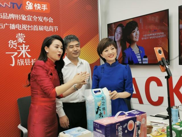 RyOnWHqGxFFtmC (1).jpg