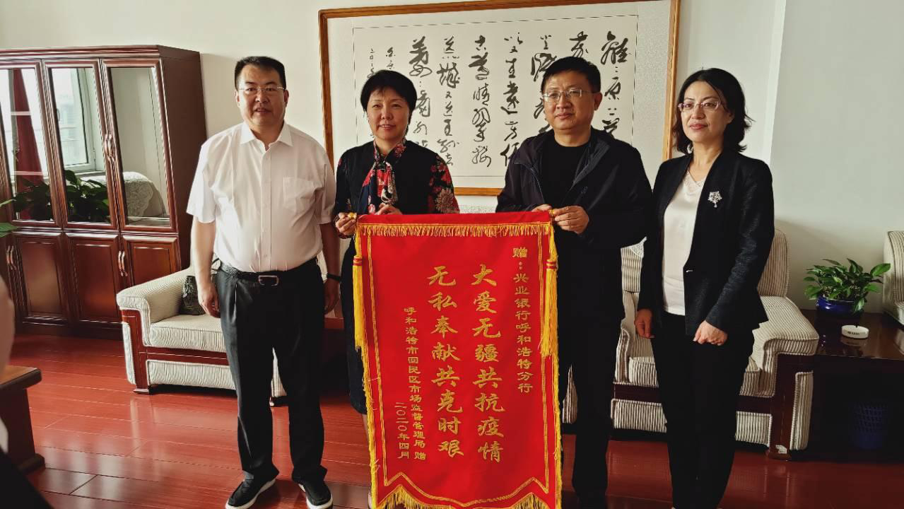 1589162984281025.png 图片5.png