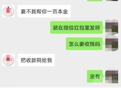 1589523995883841.png b9b5-itriatr9698204.png
