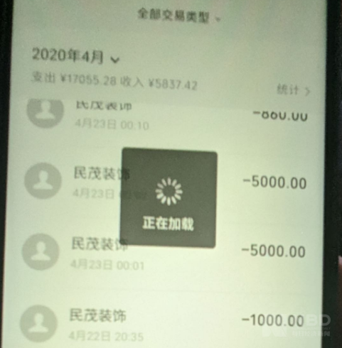 1589524436511931.png 2.png