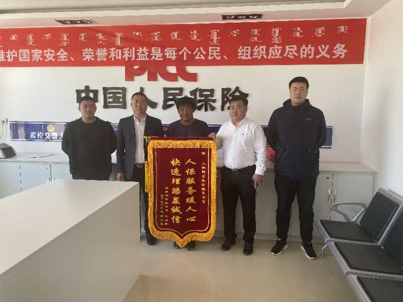 1589937426218076.jpg 微信图片_20200520091630.jpg