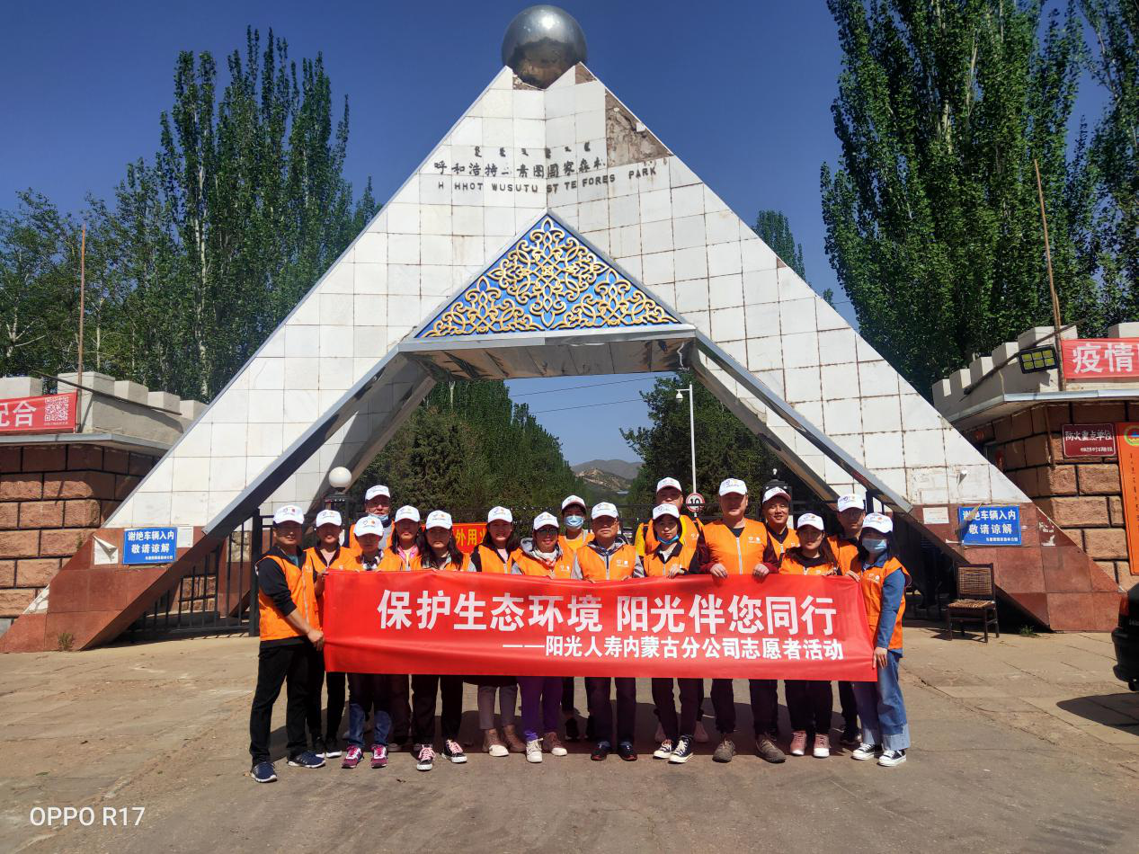 1590024171421893.png 图片5.png