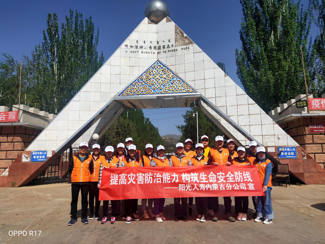 1590024438748278.png 图片6.png