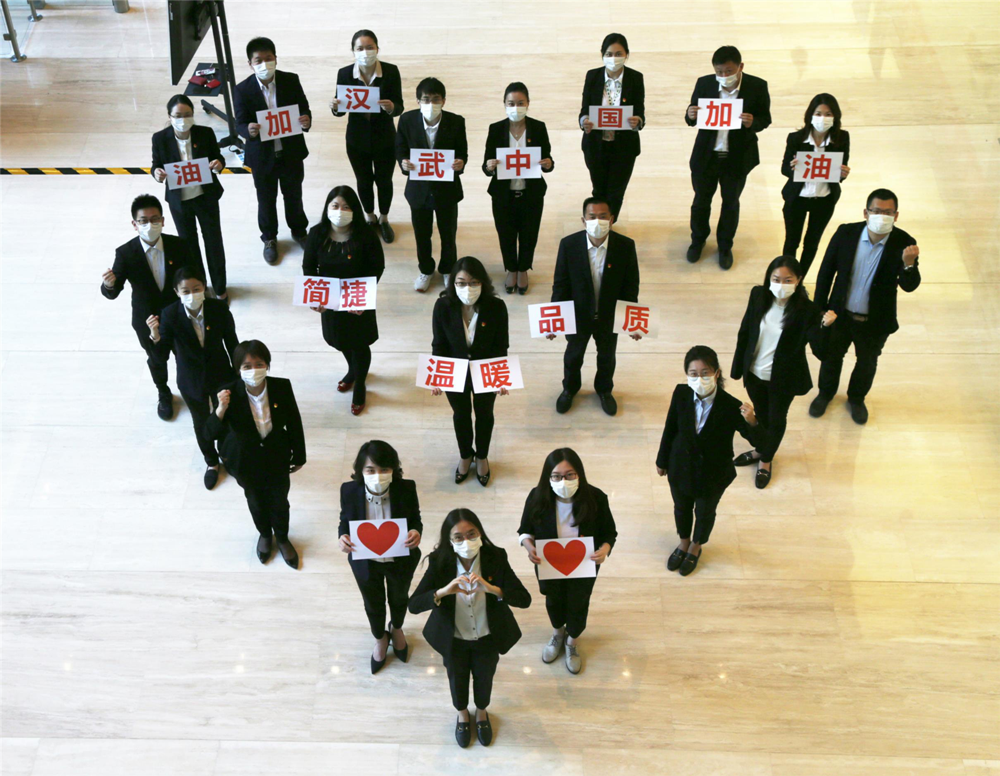 1590112910381576.png 图片2.png