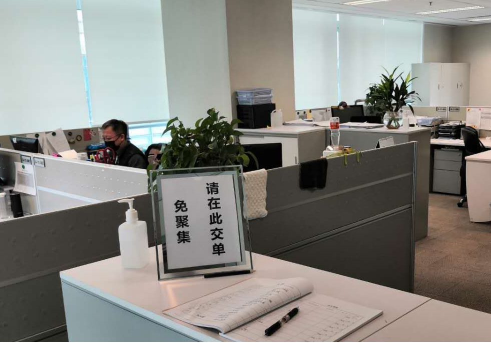 1590113100408048.png 图片5.png