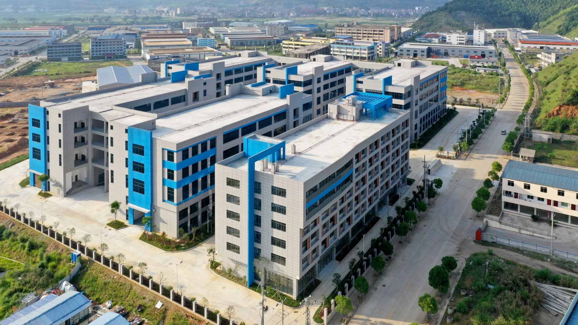 1590717380451422.jpg 福建省政和县同心工业园区.jpg