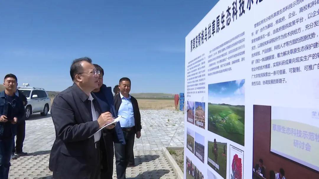 1590733740656463.png 图片 1.png