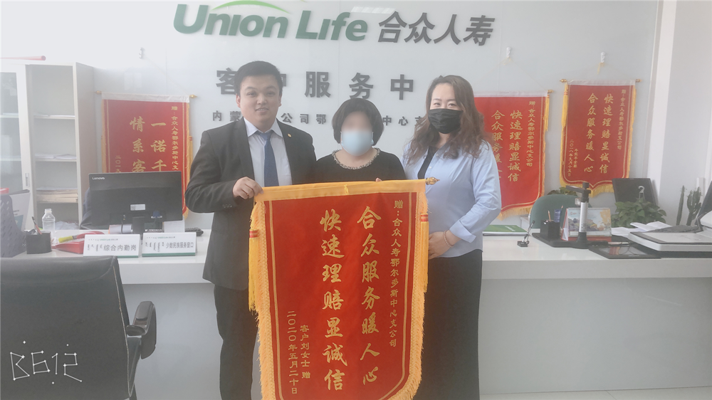 1590739211298346.png 图片1_副本.png