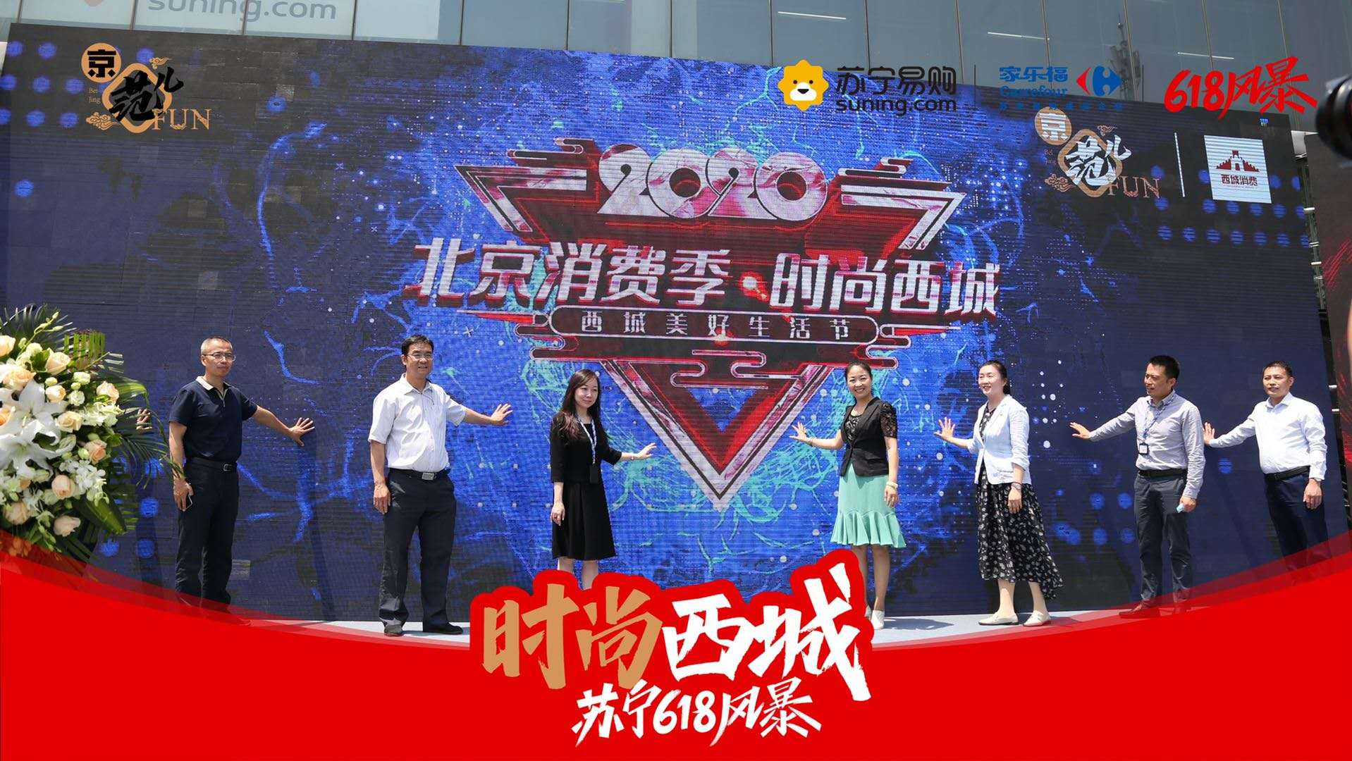 1591579738953810.jpg 微信图片_202006080927441.jpg