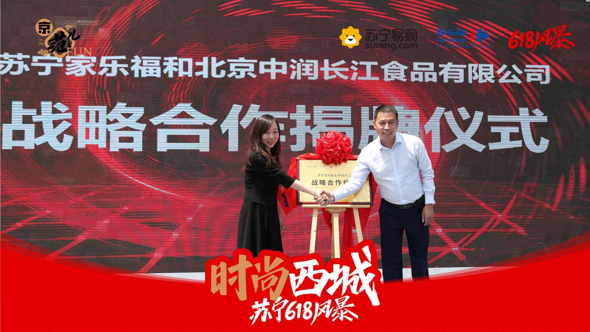 1591579828846872.jpg 微信图片_20200608092744.jpg