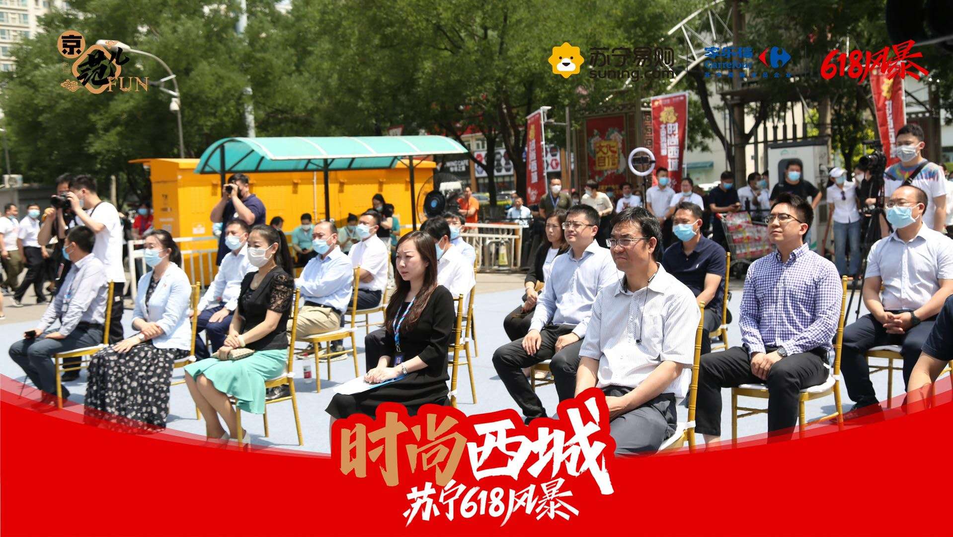 1591579874227165.jpg 微信图片_202006080927443.jpg