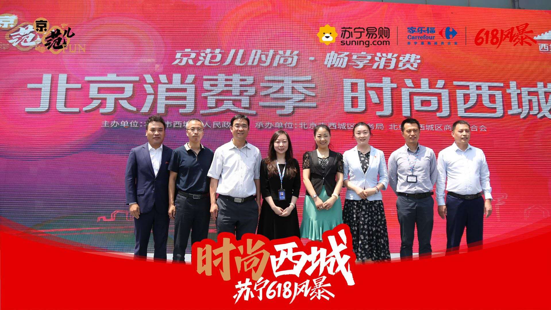 1591580020372340.jpg 微信图片_202006080927444.jpg