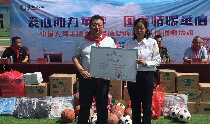 1591775782144855.png 图片5.png