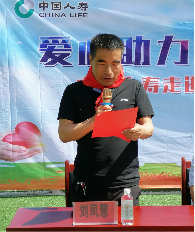 1591780844388478.png 图片3_副本_副本.png