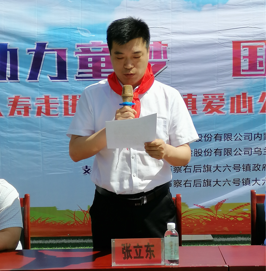 1591780868829250.png 图片4_副本.png