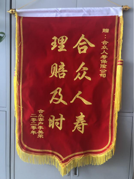 1592190079334454.png
